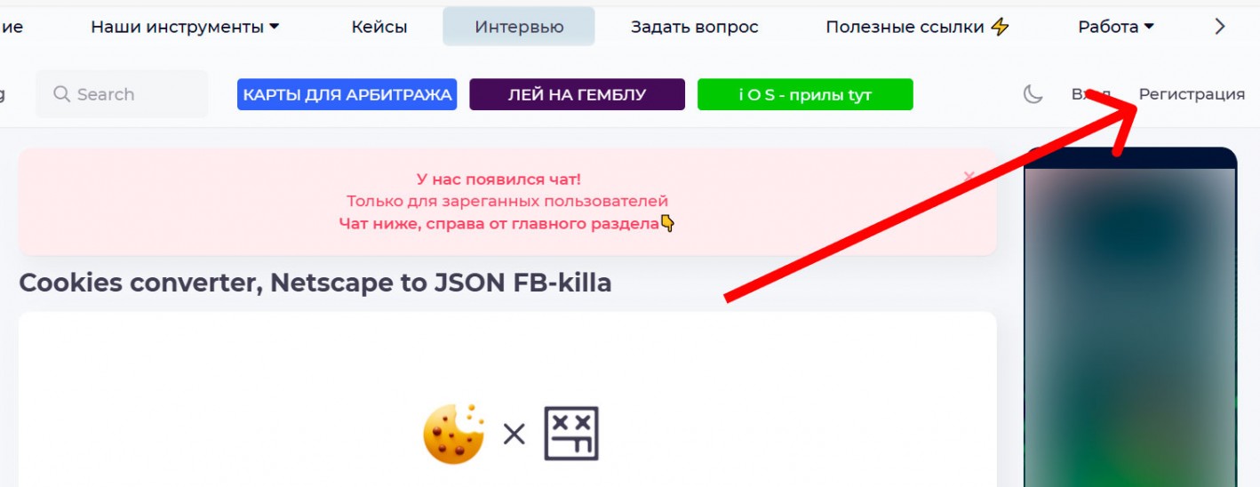 FB-killa