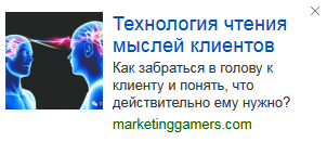 тестирование объявлений