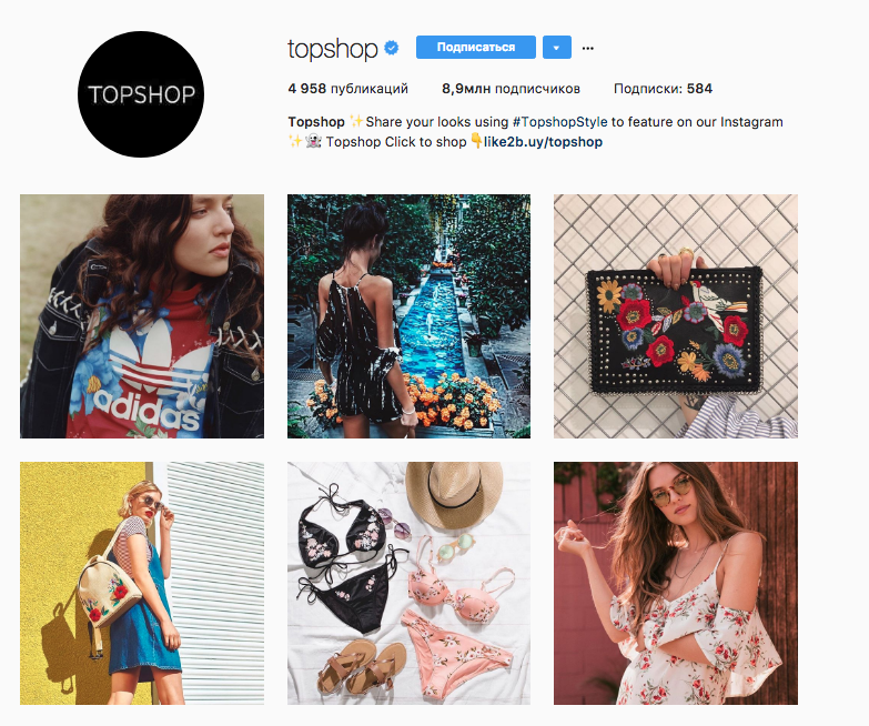 интернет-магазин в Instagram