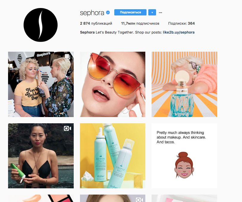 интернет-магазин в Instagram
