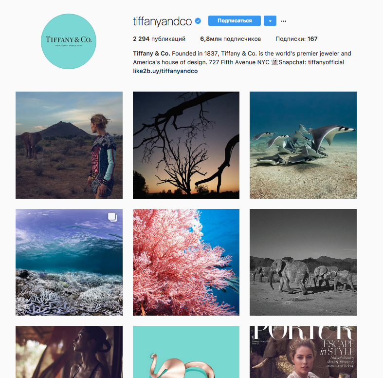интернет-магазин в Instagram