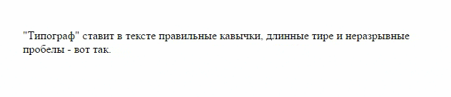 полезные сайты и программы для копирайтера