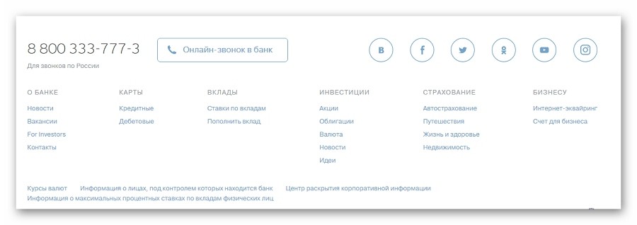 реферальный маркетинг