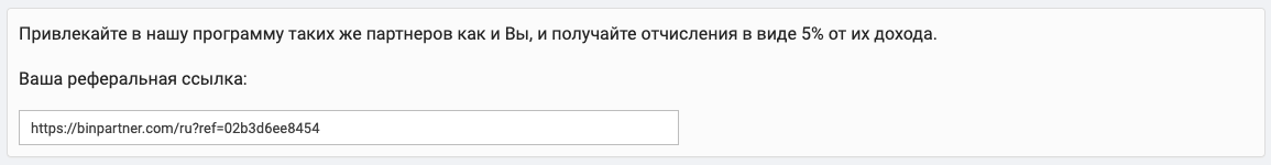 Affiliate Top
