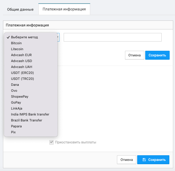 Affiliate Top