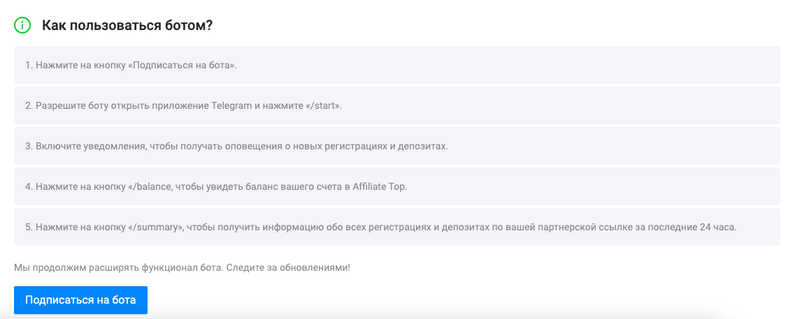 Affiliate Top