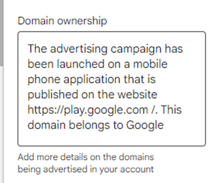 Как вывести аккаунт Google Ads из бана