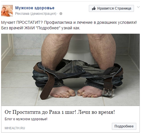Кейс Predstanol