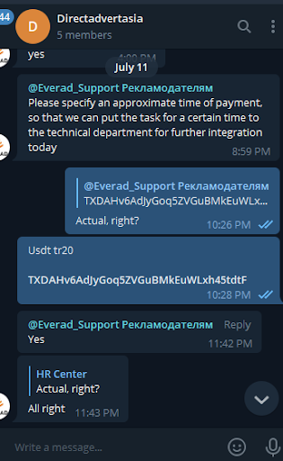Everad скам