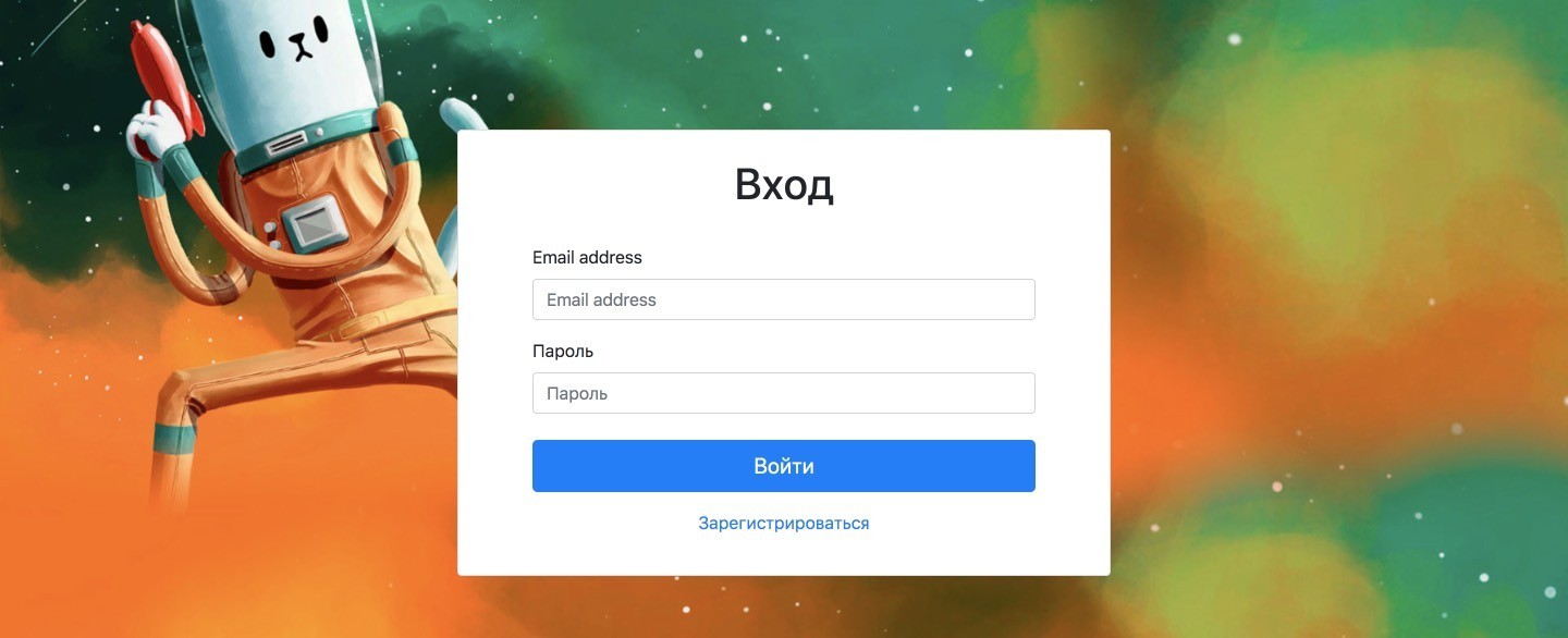 креативы для пуш уведомлений