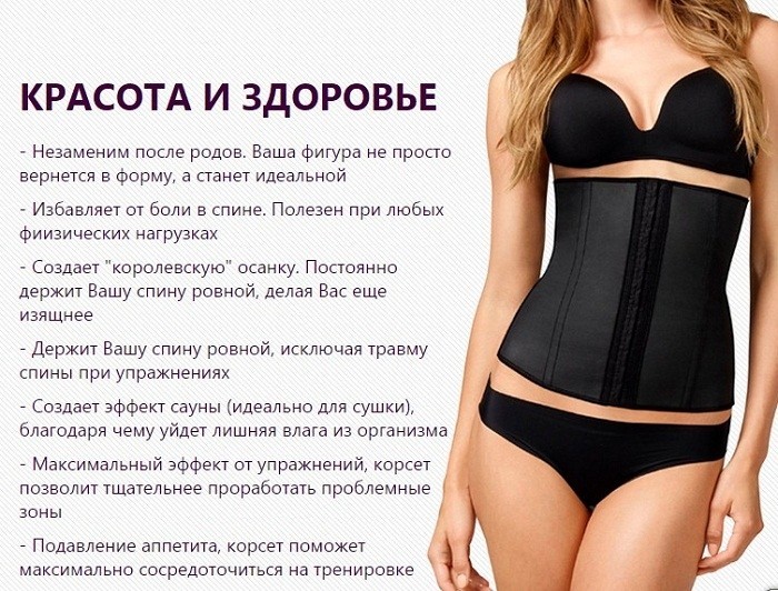 ошибки на лендинге