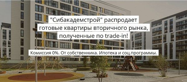 ошибки на лендинге
