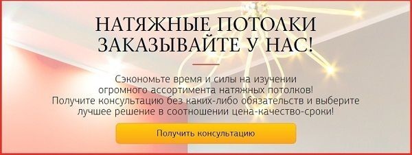 ошибки на лендинге