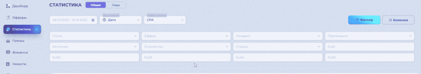 LGaming статистика