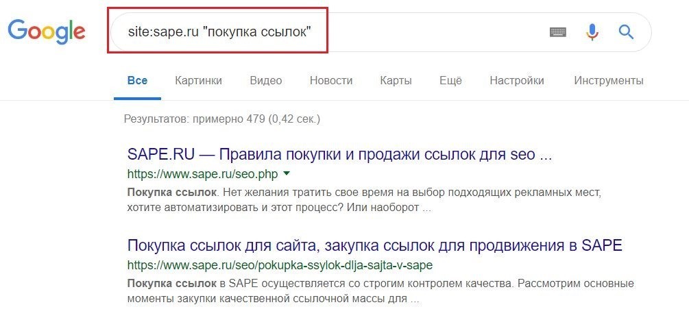 санкции Google