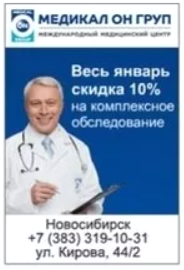 как оформить баннер