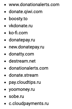 Rutube монетизация