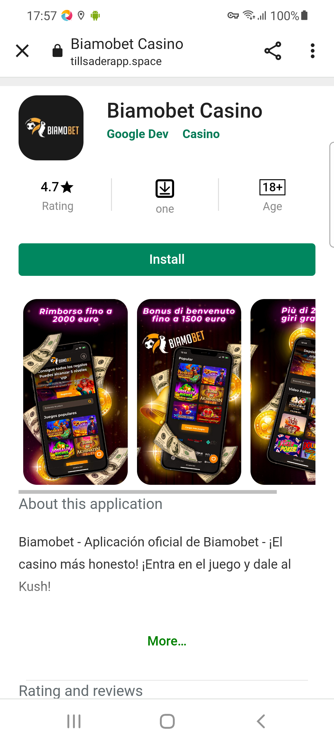 PWA-приложения