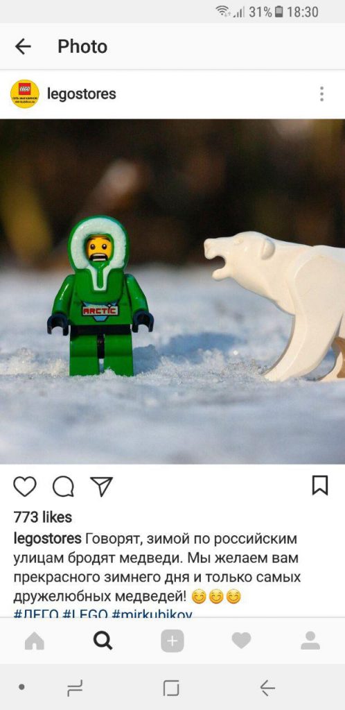 Как повысить продажи через Instagram