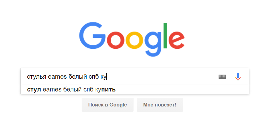 SEO продвижение интернет-магазина