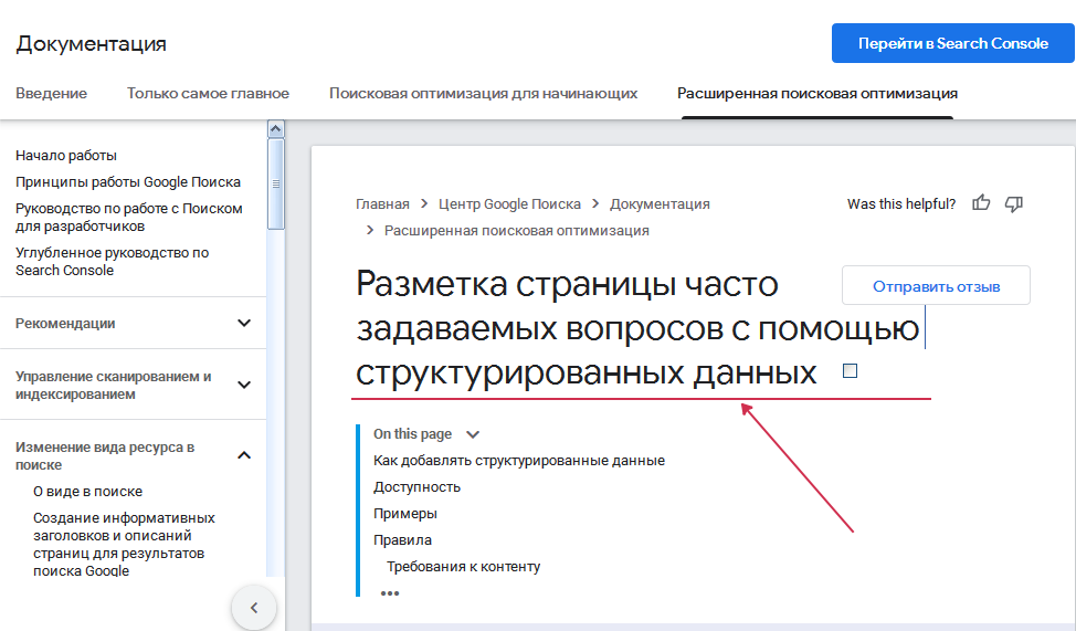 Обновление Y1