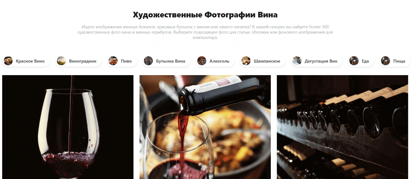 подборка сервисов для дизайна