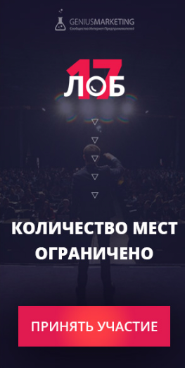 примеры call to action