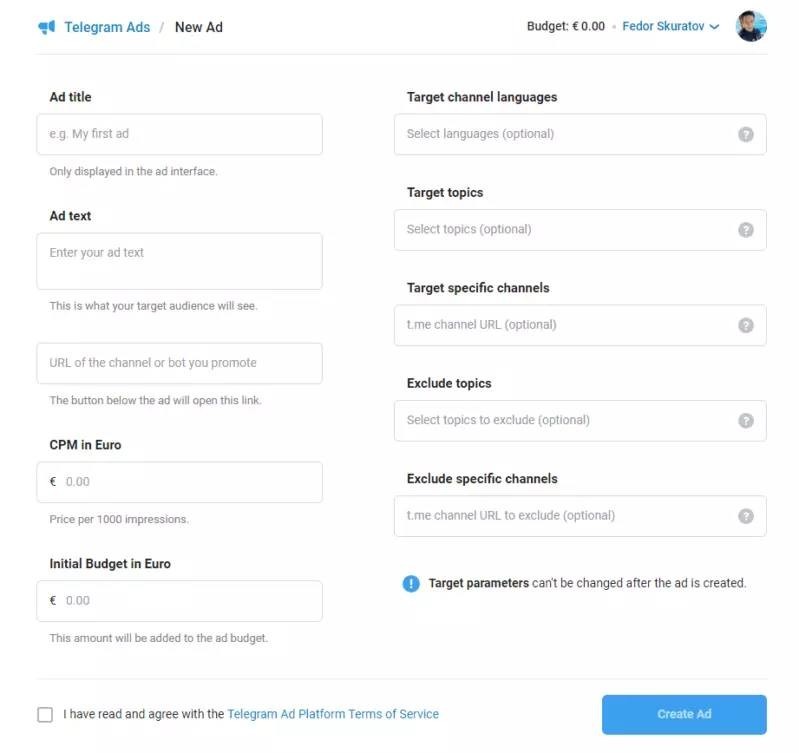 Telegram Ads