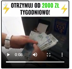 Как лить на крипту