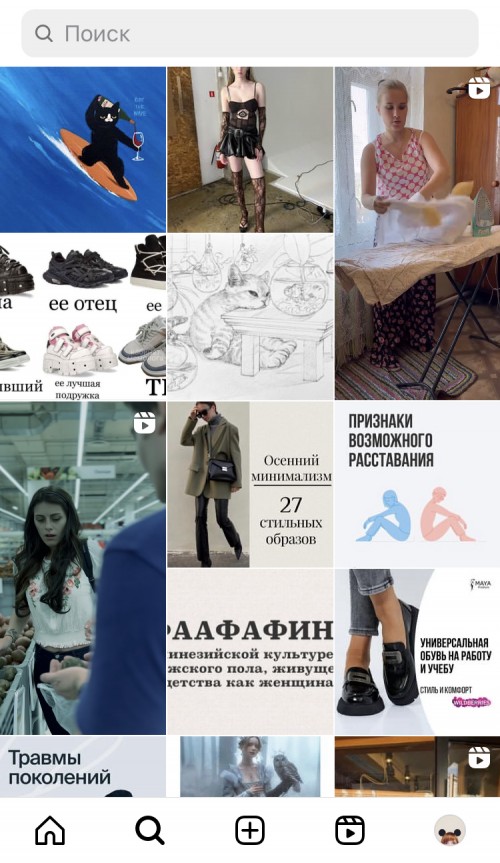 алгоритмы Инстаграм
