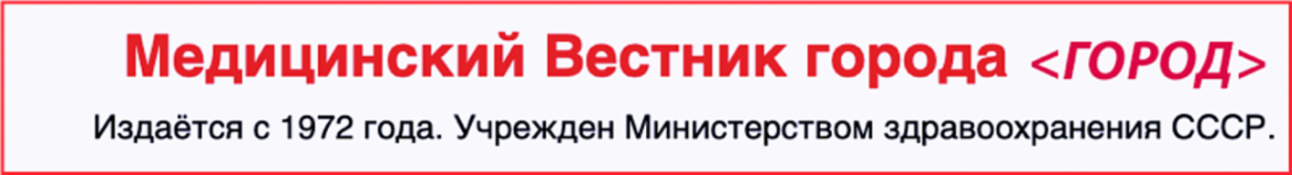 ошибки при создании прелендинга