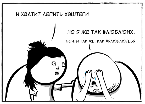 Идеи для постов в Instagram
