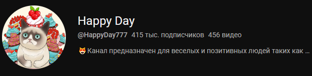 Как зарабатывать на ютубе