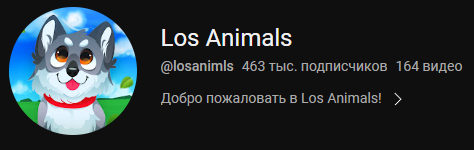 Как зарабатывать на ютубе