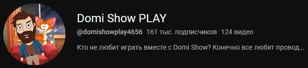Как зарабатывать на ютубе