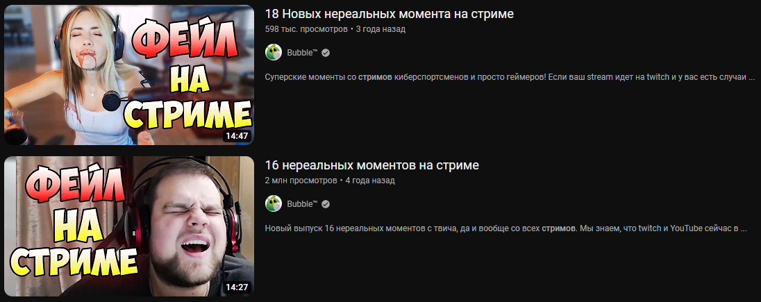 Как зарабатывать на ютубе