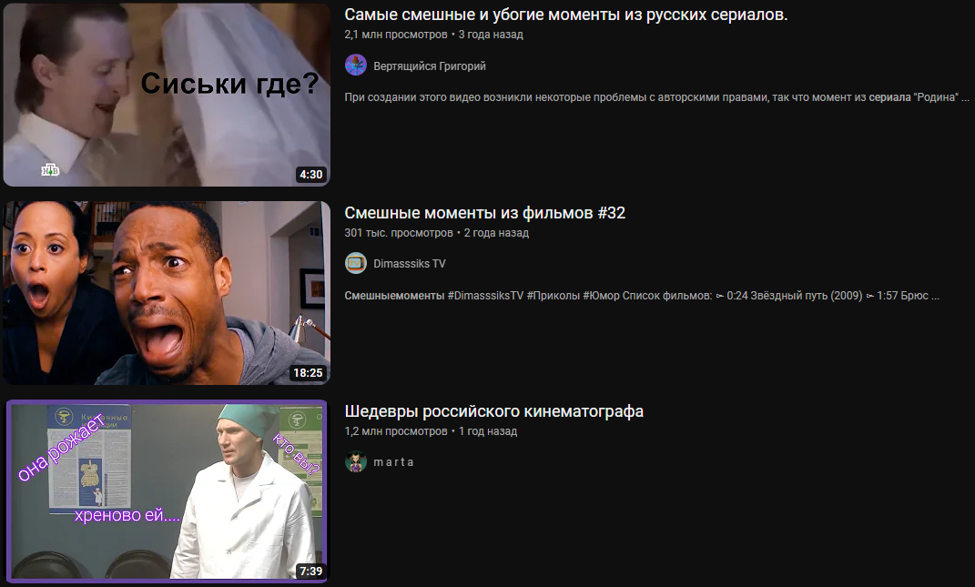 Как зарабатывать на ютубе