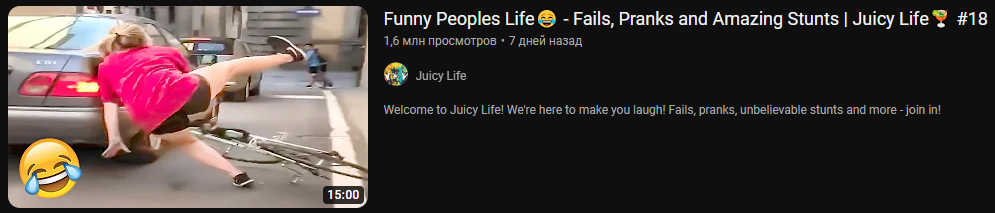 Как зарабатывать на ютубе