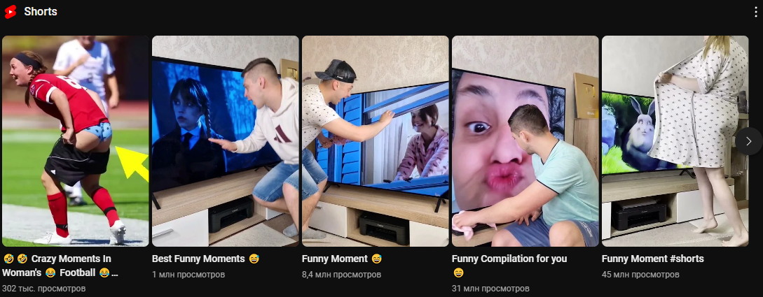Как зарабатывать на ютубе