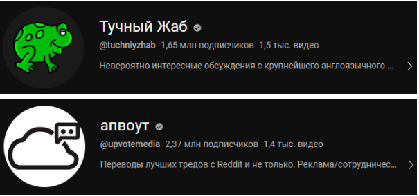 Как зарабатывать на ютубе