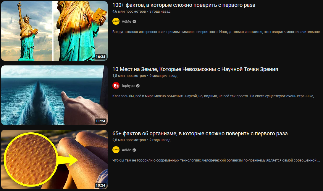 Как зарабатывать на ютубе