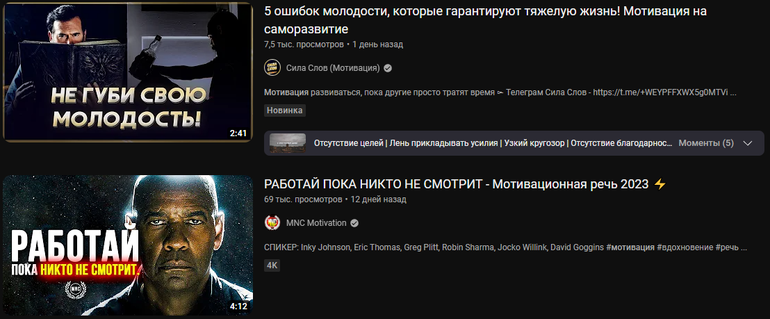 Как зарабатывать на ютубе