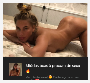 дейтинг трафик