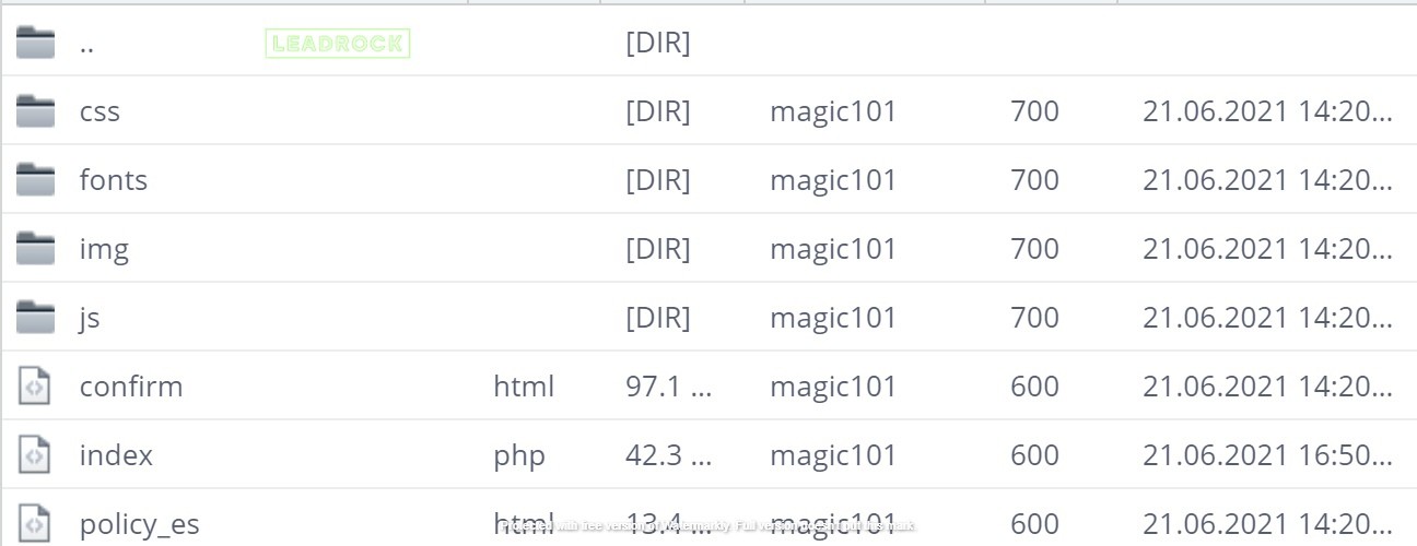 API-интеграция в ПП