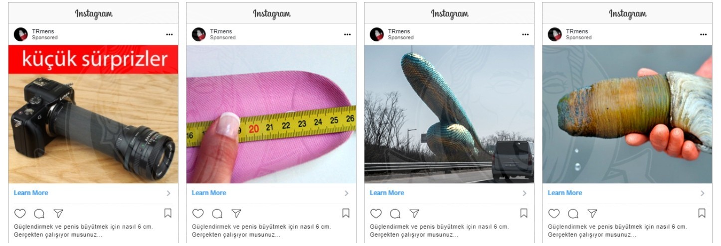 Как лить на адалт офферы через Instagram