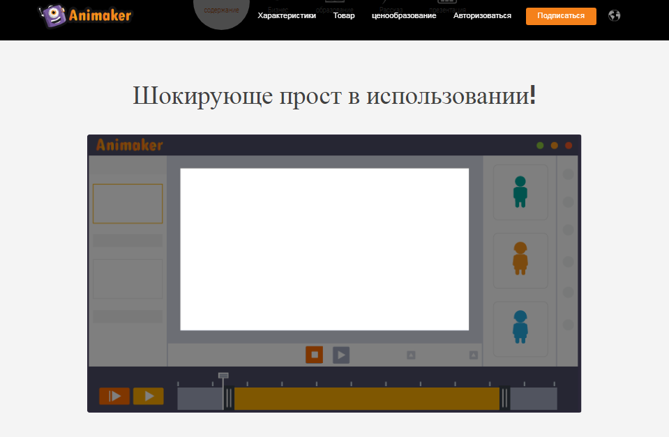 как подобрать картинку