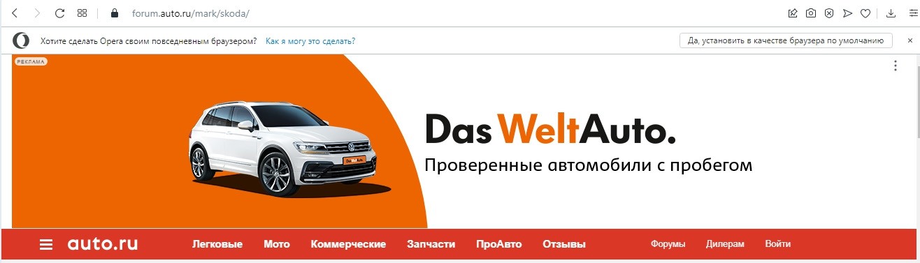 увеличить доходы от рекламы