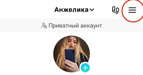 просмотры в Тик Ток, как увеличить просмотры в Тик Ток