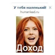 заголовок объявления
