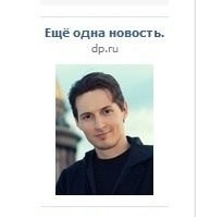 заголовок объявления